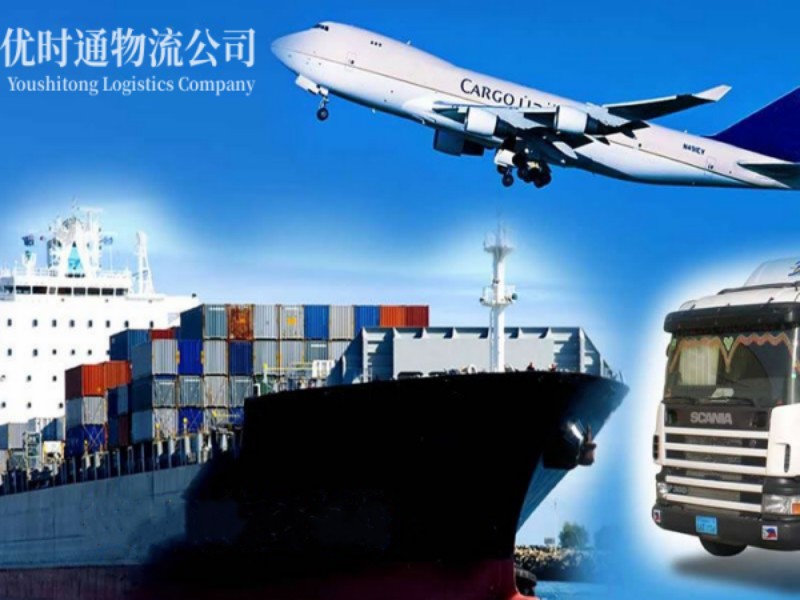 彝良到葡萄牙空运锂电池注意事项